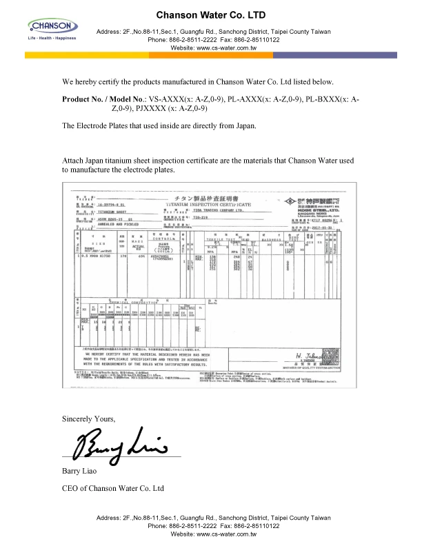 chanson water co. manufacturing certificate